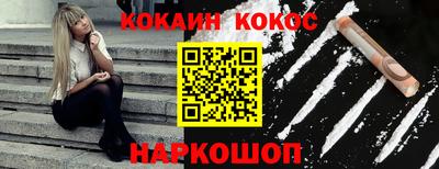 экстази Бугуруслан