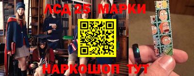 экстази Бугуруслан