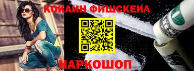 экстази Бугуруслан