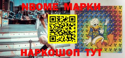 экстази Бугуруслан