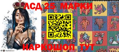 кристаллы Будённовск