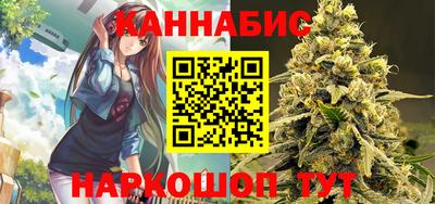 экстази Бугуруслан