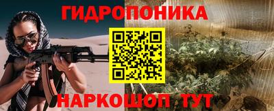 экстази Бугуруслан