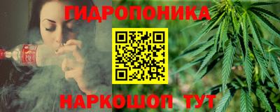альфа пвп VHQ Тула