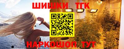 экстази Бугуруслан