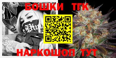 экстази Бугуруслан