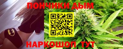 молекула духа Бузулук
