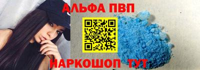 экстази Бугуруслан