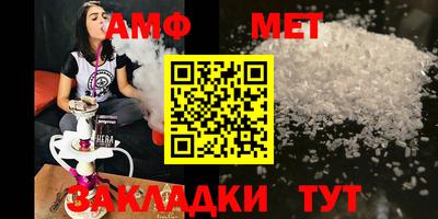 экстази Бугуруслан