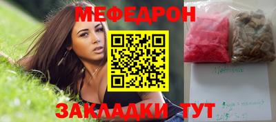 наркотики Туймазы