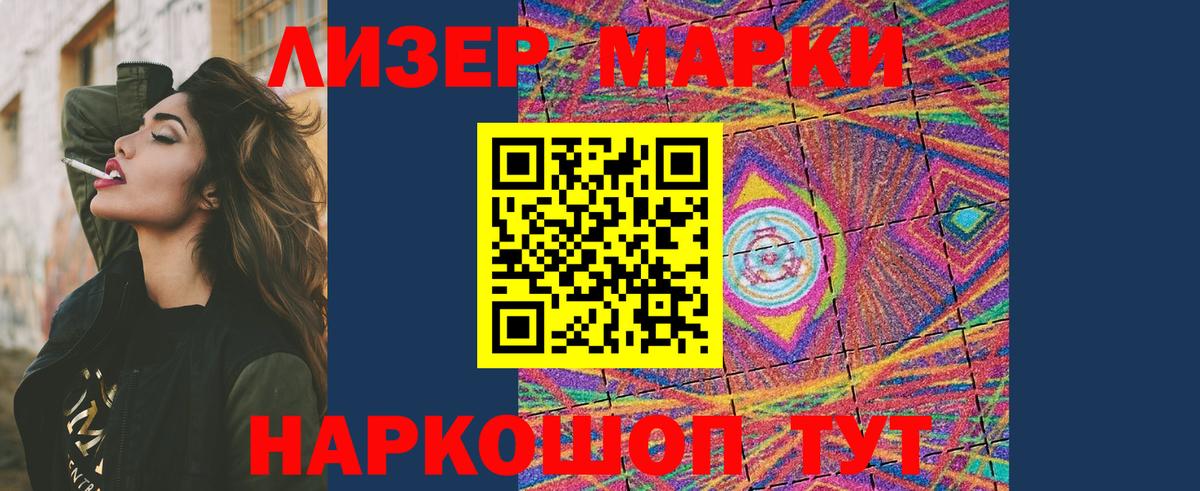  КОКАИН Волхов